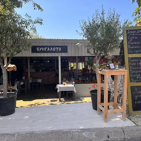 아파트 Velika Garden 1 Bedroom Apartment, 로제넷츠