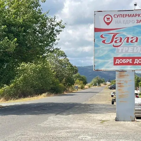 아파트 Velika Garden 1 Bedroom Apartment, *